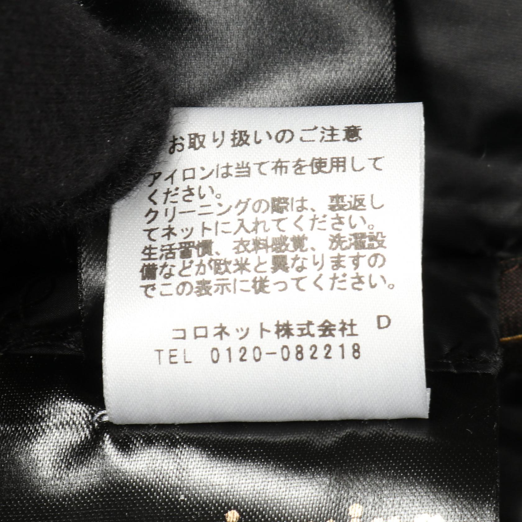 ムーレー ALYSIN S3 ナイロンダウンコート