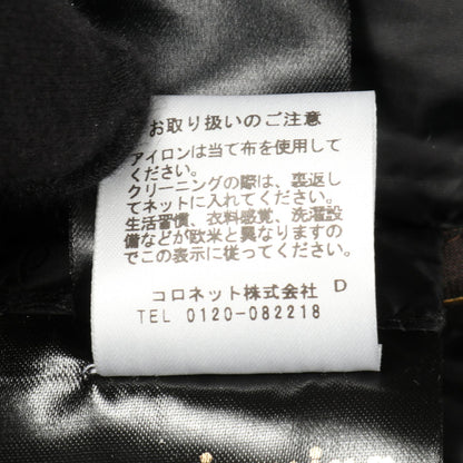 ムーレー ALYSIN S3 ナイロンダウンコート