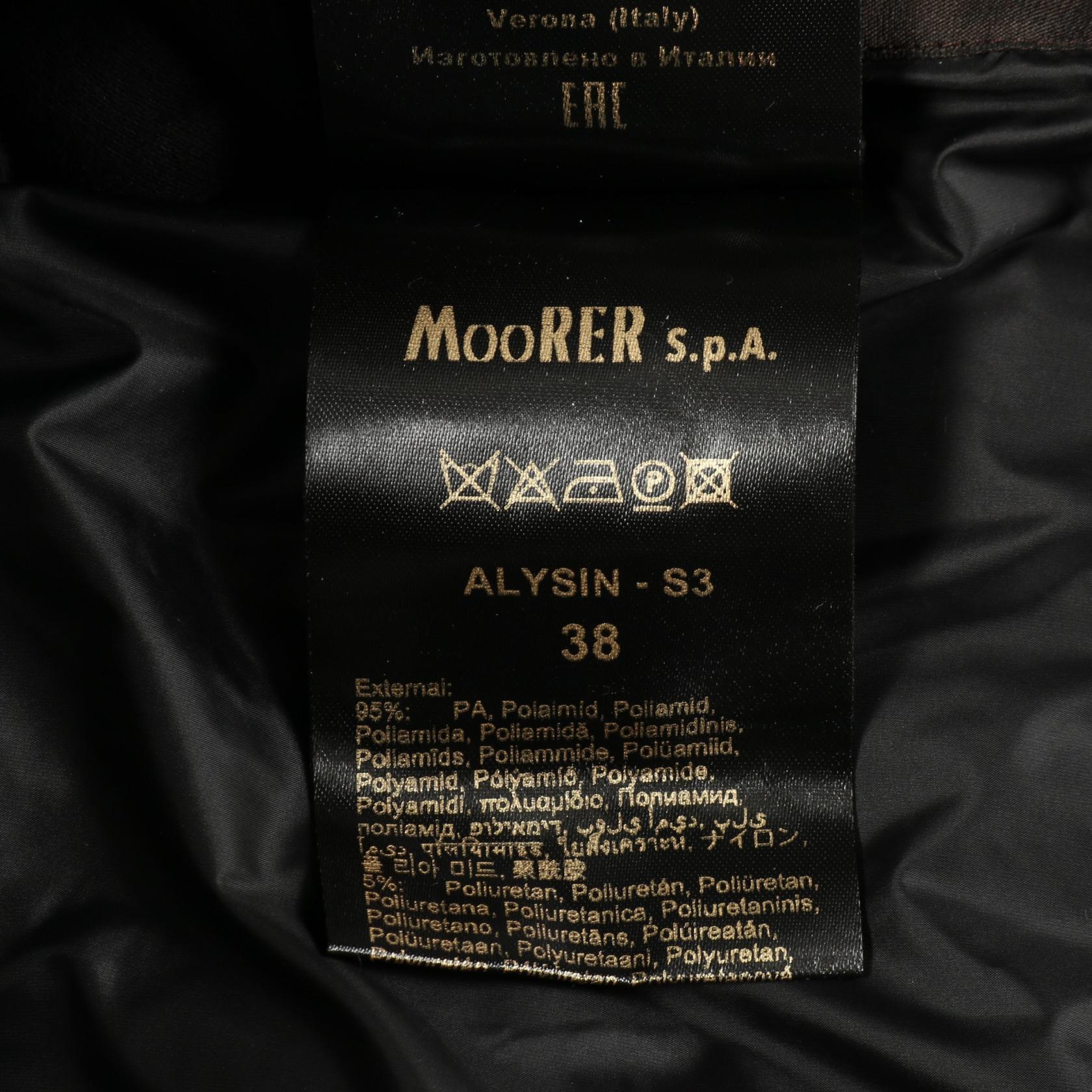 ムーレー ALYSIN S3 ナイロンダウンコート