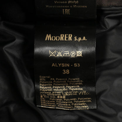 ムーレー ALYSIN S3 ナイロンダウンコート