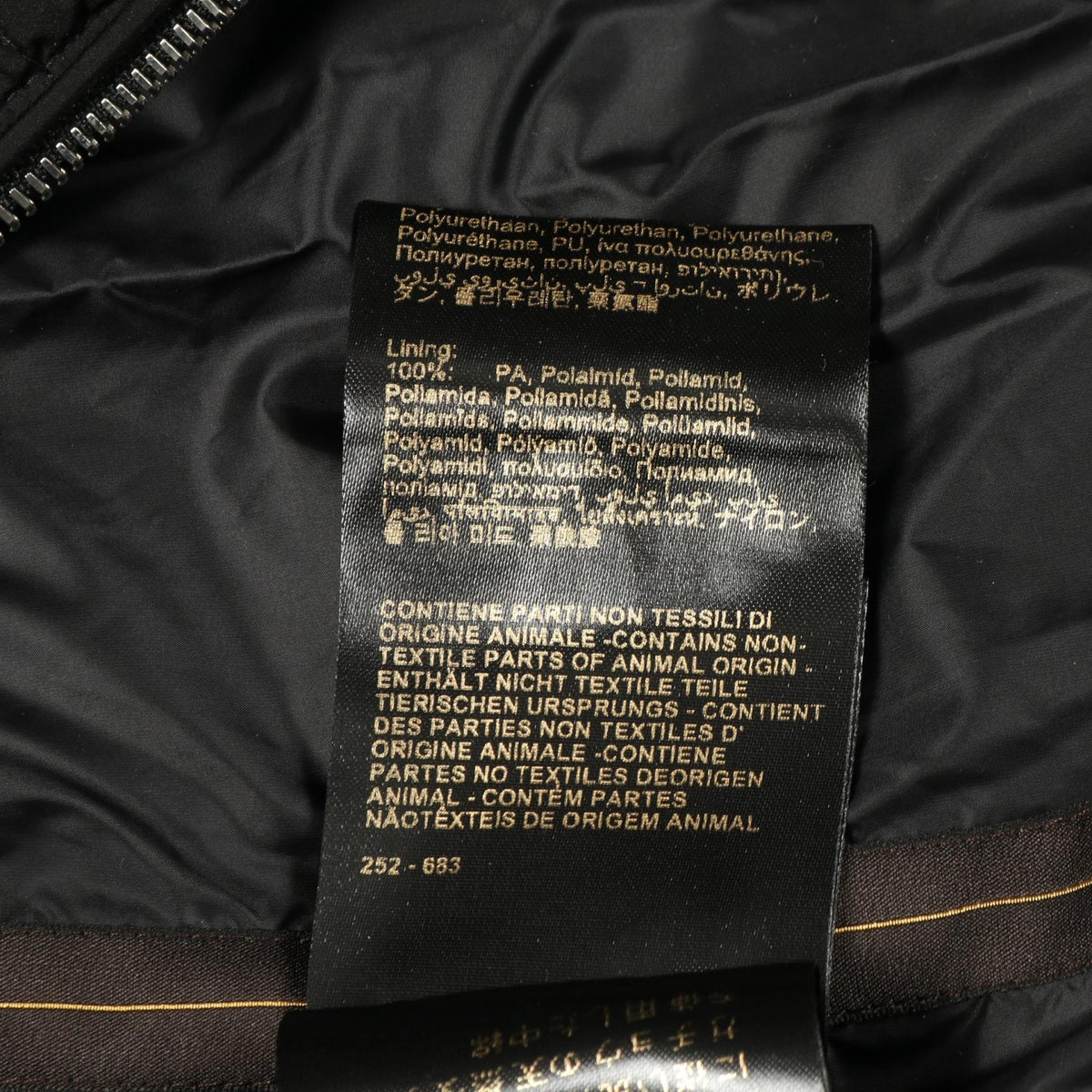 ムーレー ALYSIN S3 ナイロンダウンコート