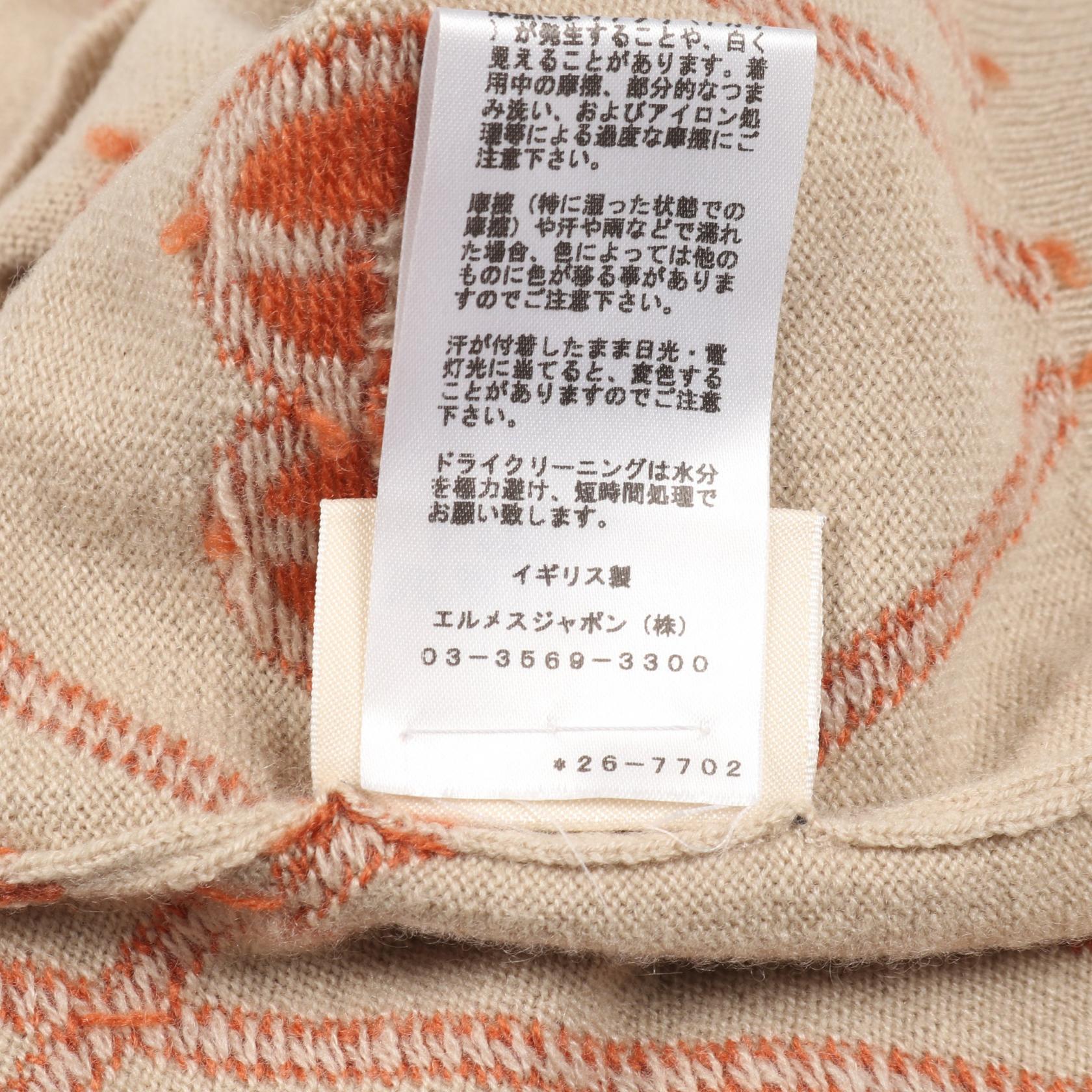 エルメス Hロンド カシミヤニットトップス