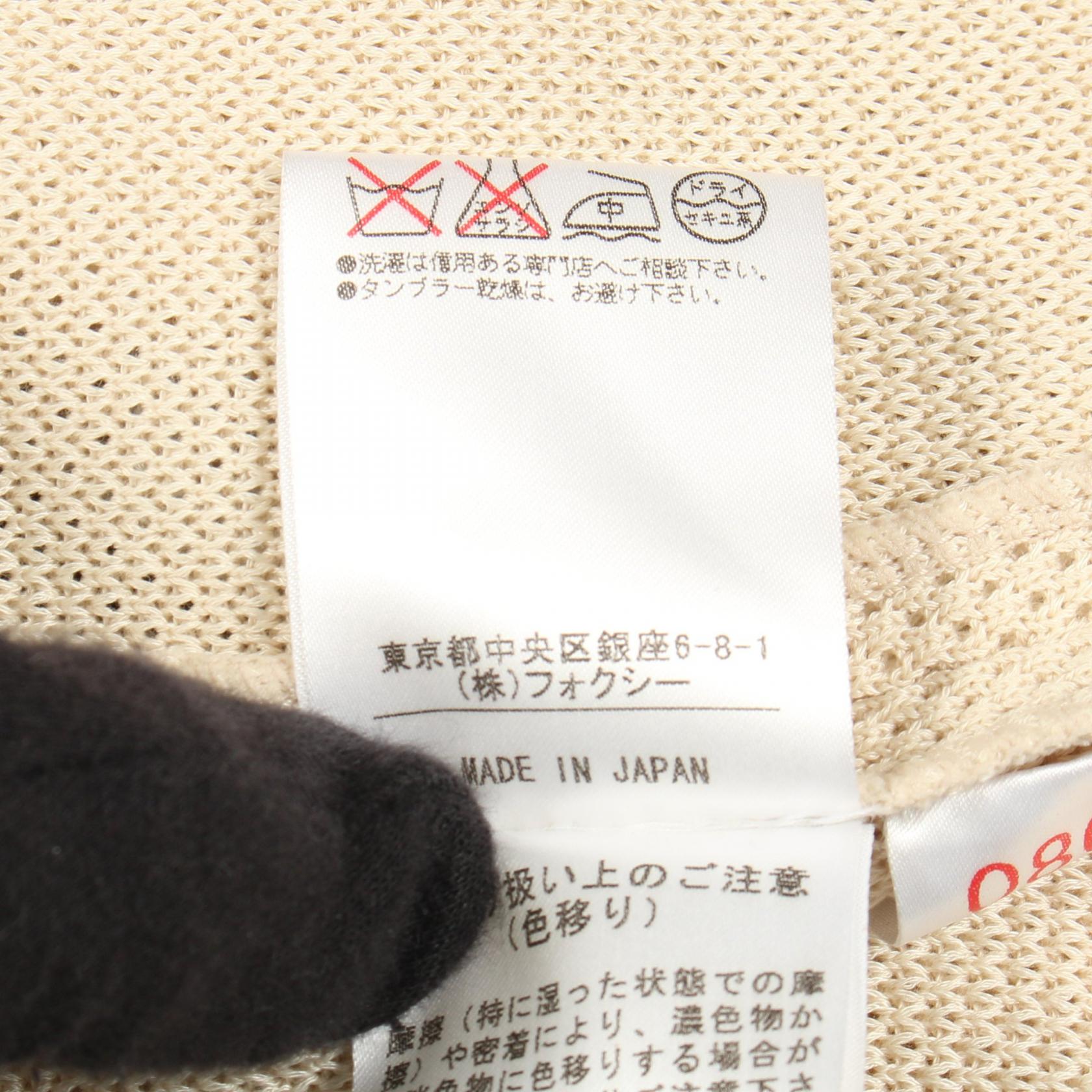 フォクシーブティック コットンアウター