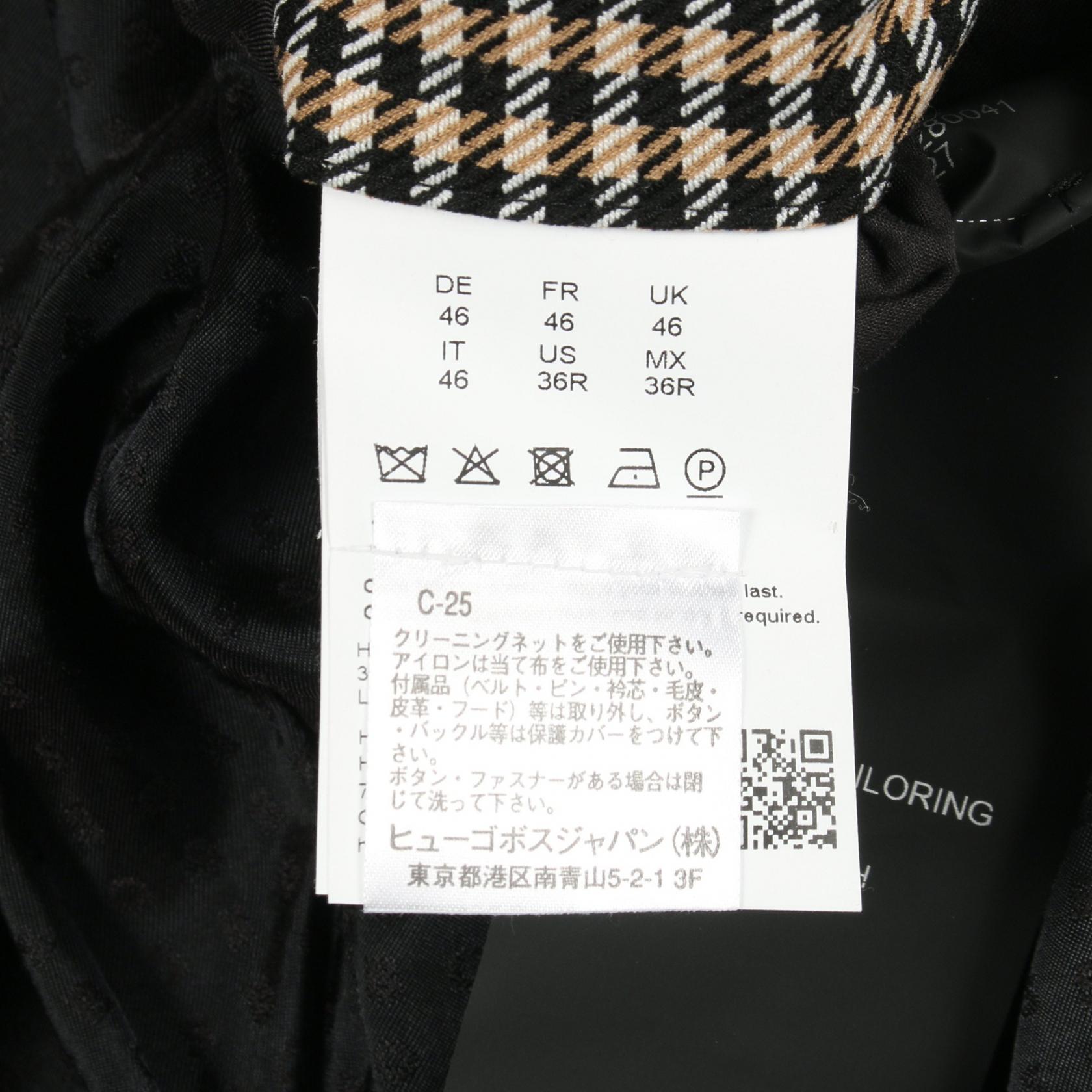 ボス ポリエステル レーヨンジャケット