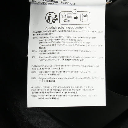 ボス ポリエステル レーヨンジャケット