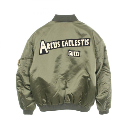 グッチ ARCUS CAELESRIS ナイロンジャケット