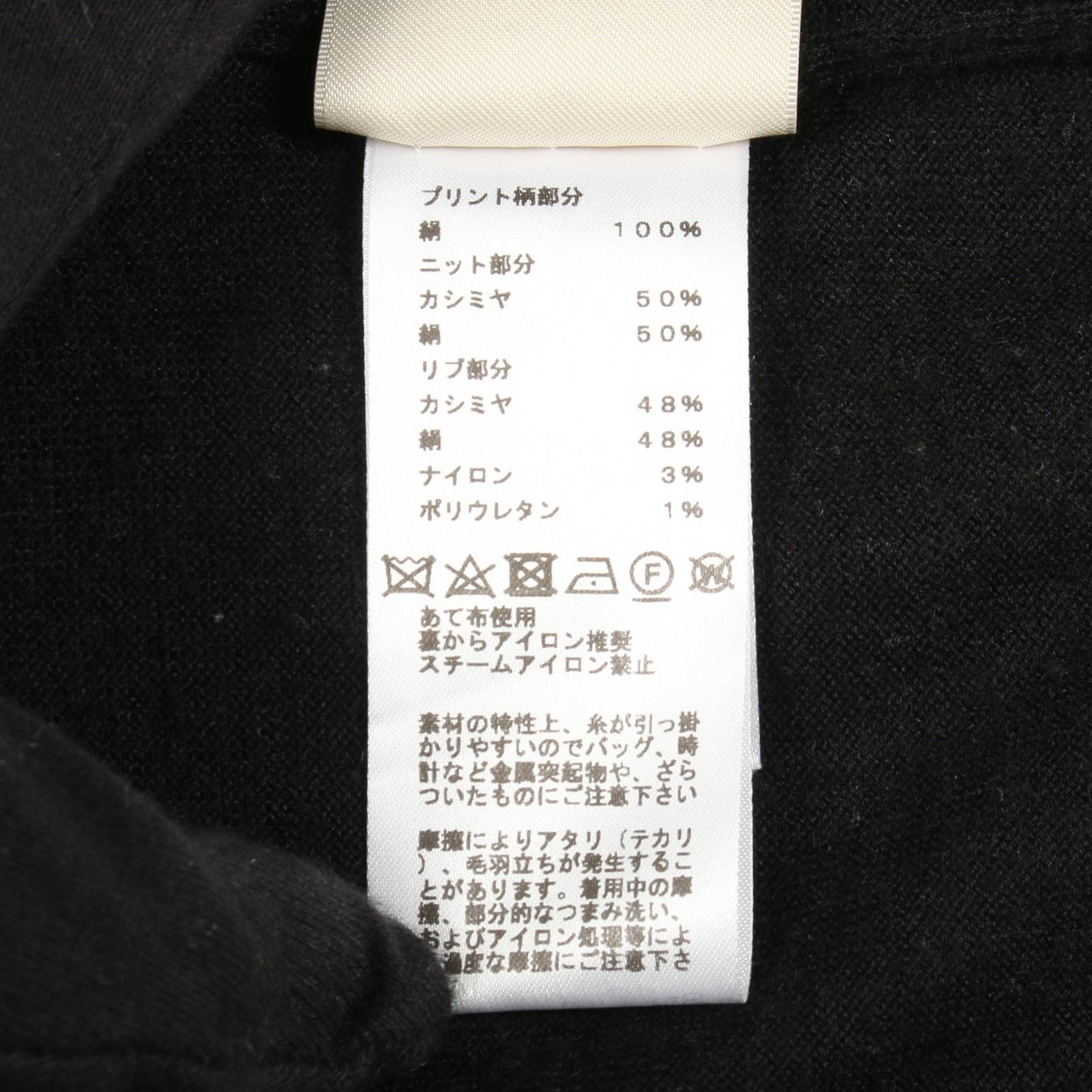 エルメス ツイルレーヌHARNAIS DE COUR カシミヤシルクニット38