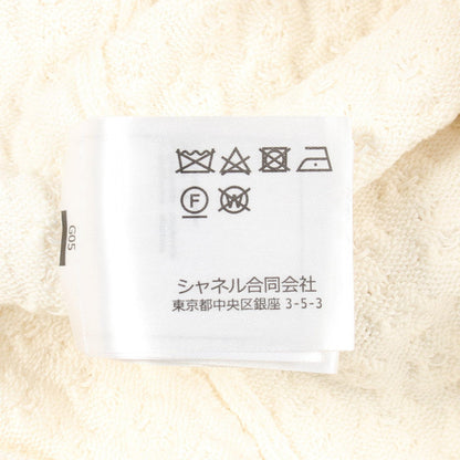 シャネル ニットカーディガン