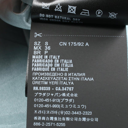 プラダ シルクパジャマトップス