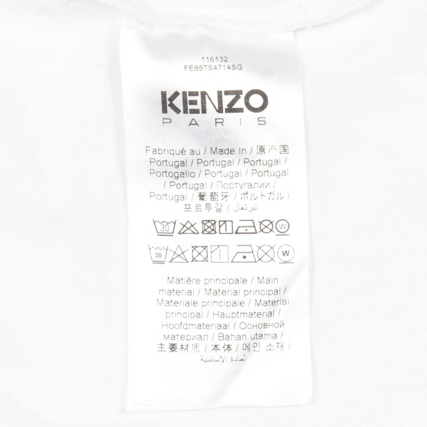 ケンゾー Boke Flower コットン半袖Tシャツ