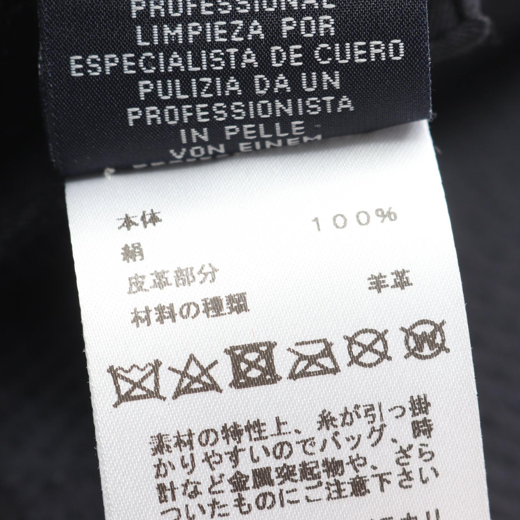 エルメス コーチングペルルブルーノワール シルクストール