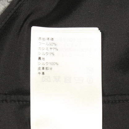 ルイヴィトン ウールカシミヤスカート