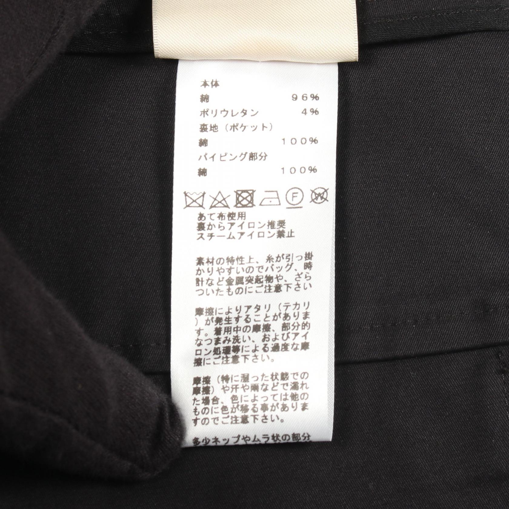 エルメス コットンショートパンツ