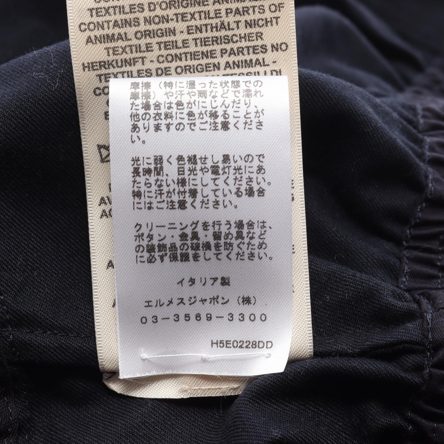 エルメス スモッキング コットンジャケット