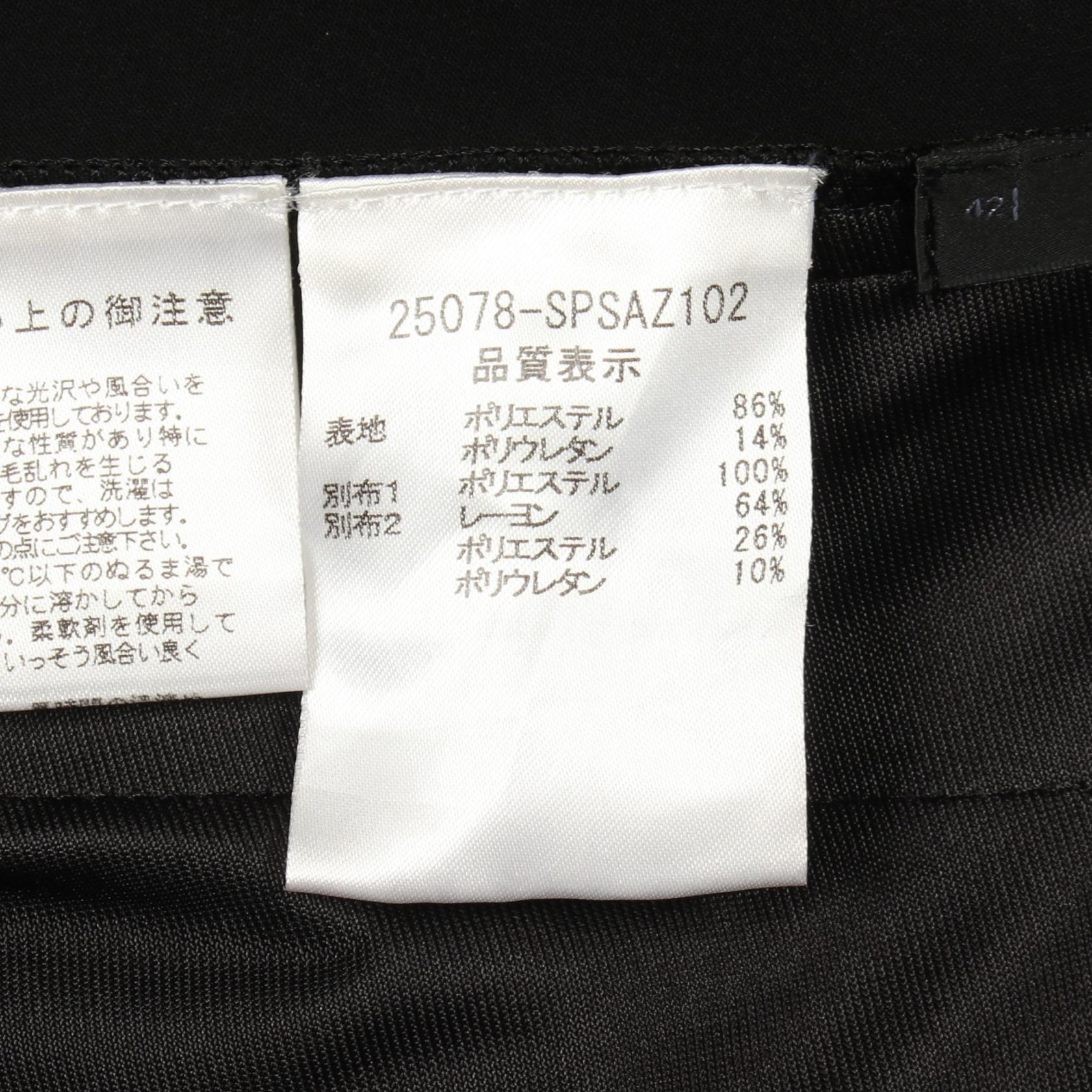 フォクシーニューヨーク ポリエステルワンピース