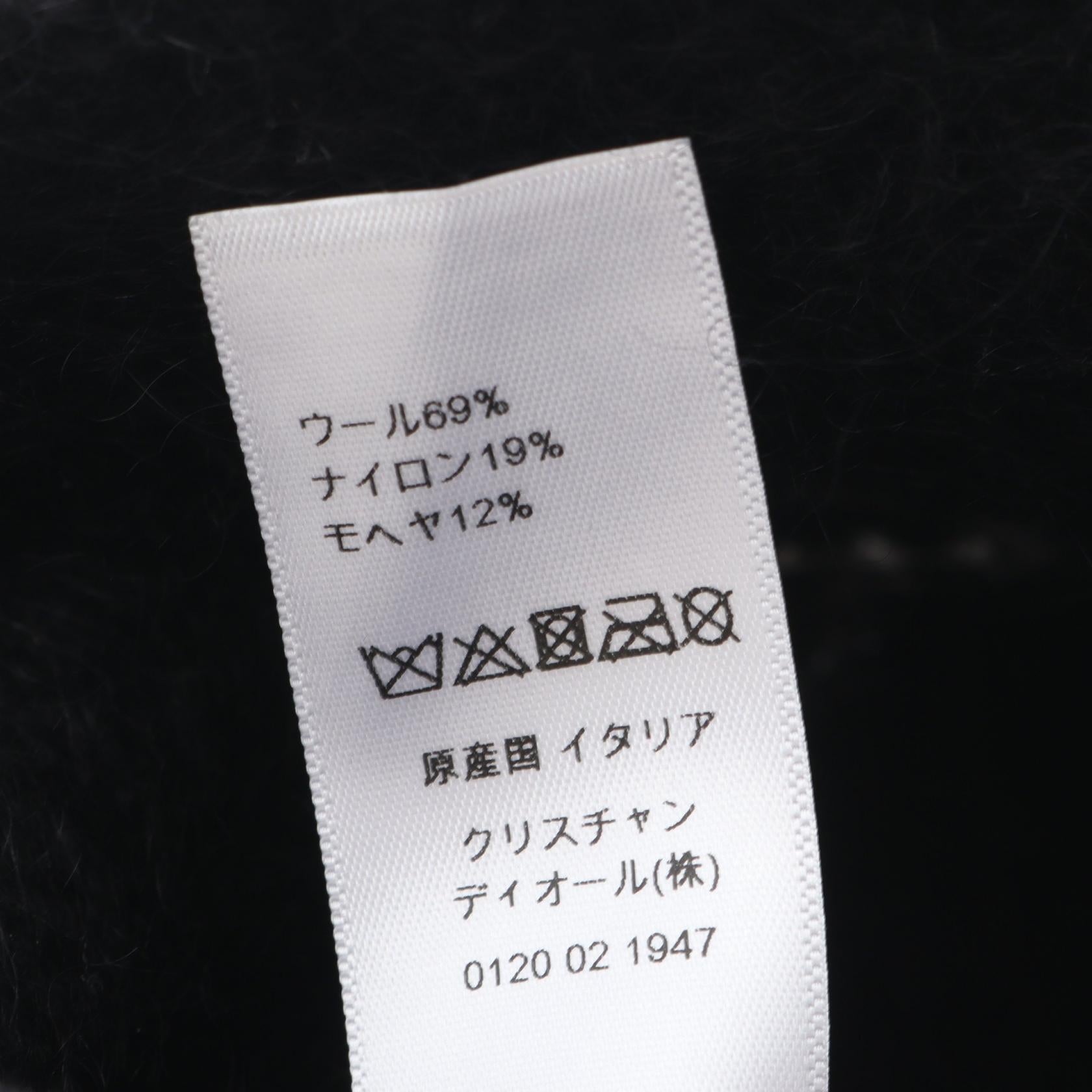 ディオール CDロゴ ウールナイロンモヘヤバケットハット