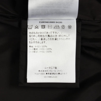 モンクレール LOTY ナイロンジャケット
