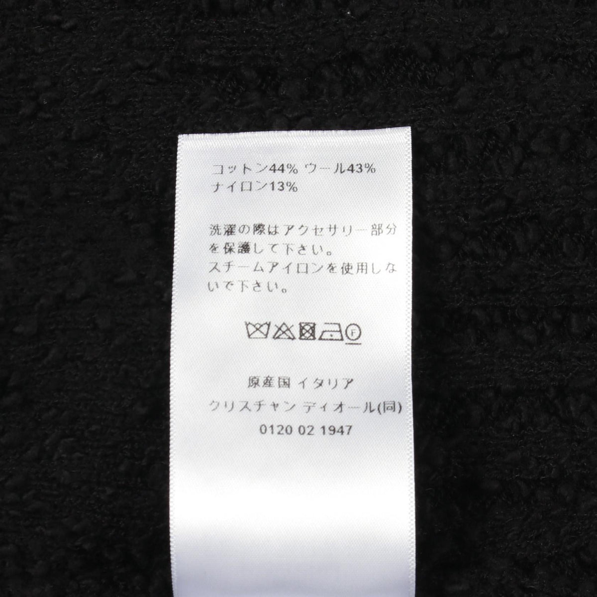 クリスチャンディオール コットンウールワンピース