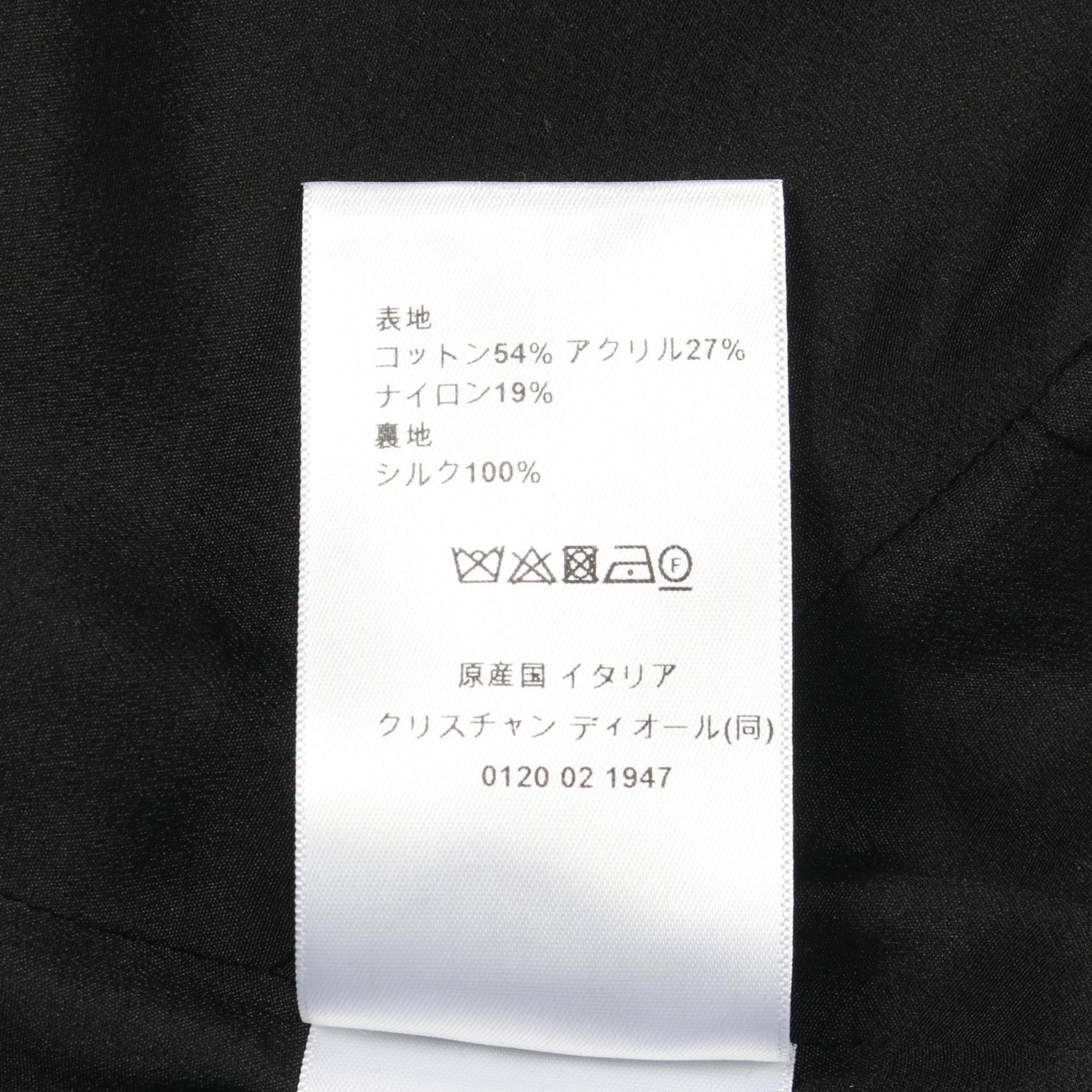 ディオール マクロカナージュ コットン ワンピース
