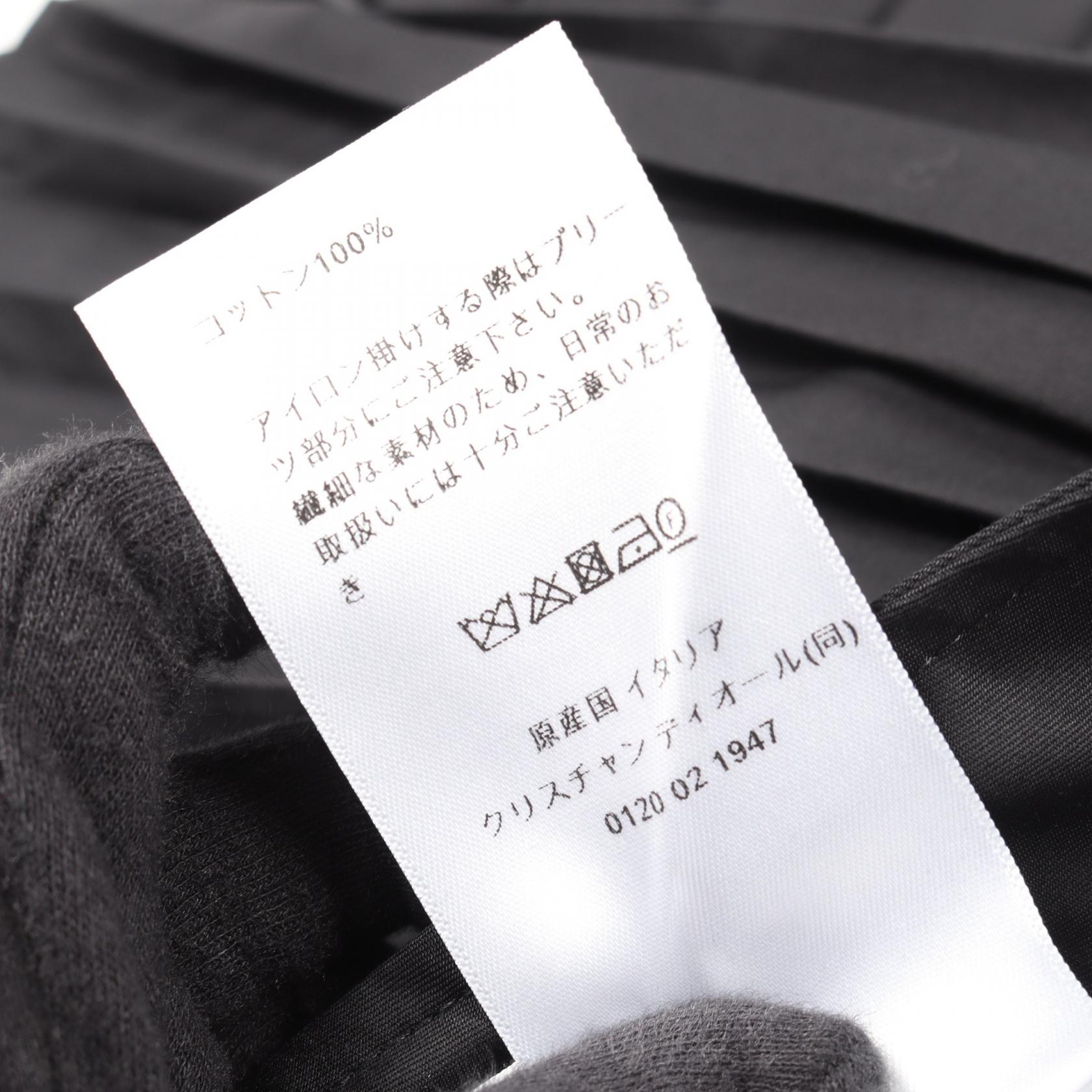 ディオール コットンプリーツスカート