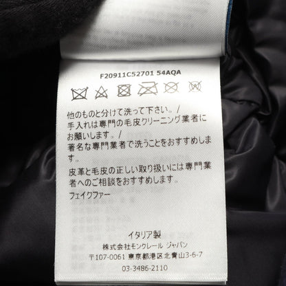 モンクレール MINAOUET ファーウールダウンジャケット
