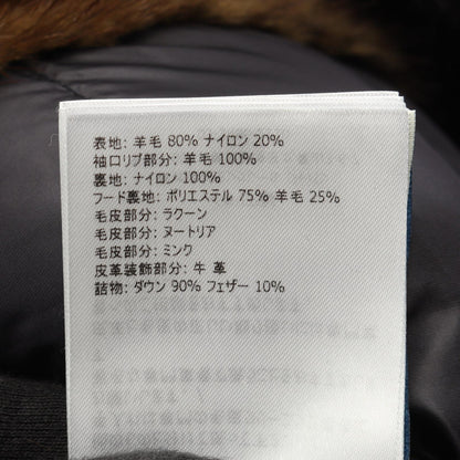 モンクレール MINAOUET ファーウールダウンジャケット