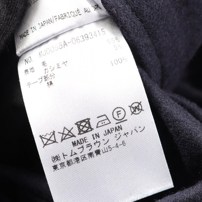 トムブラウン ウールジャケット