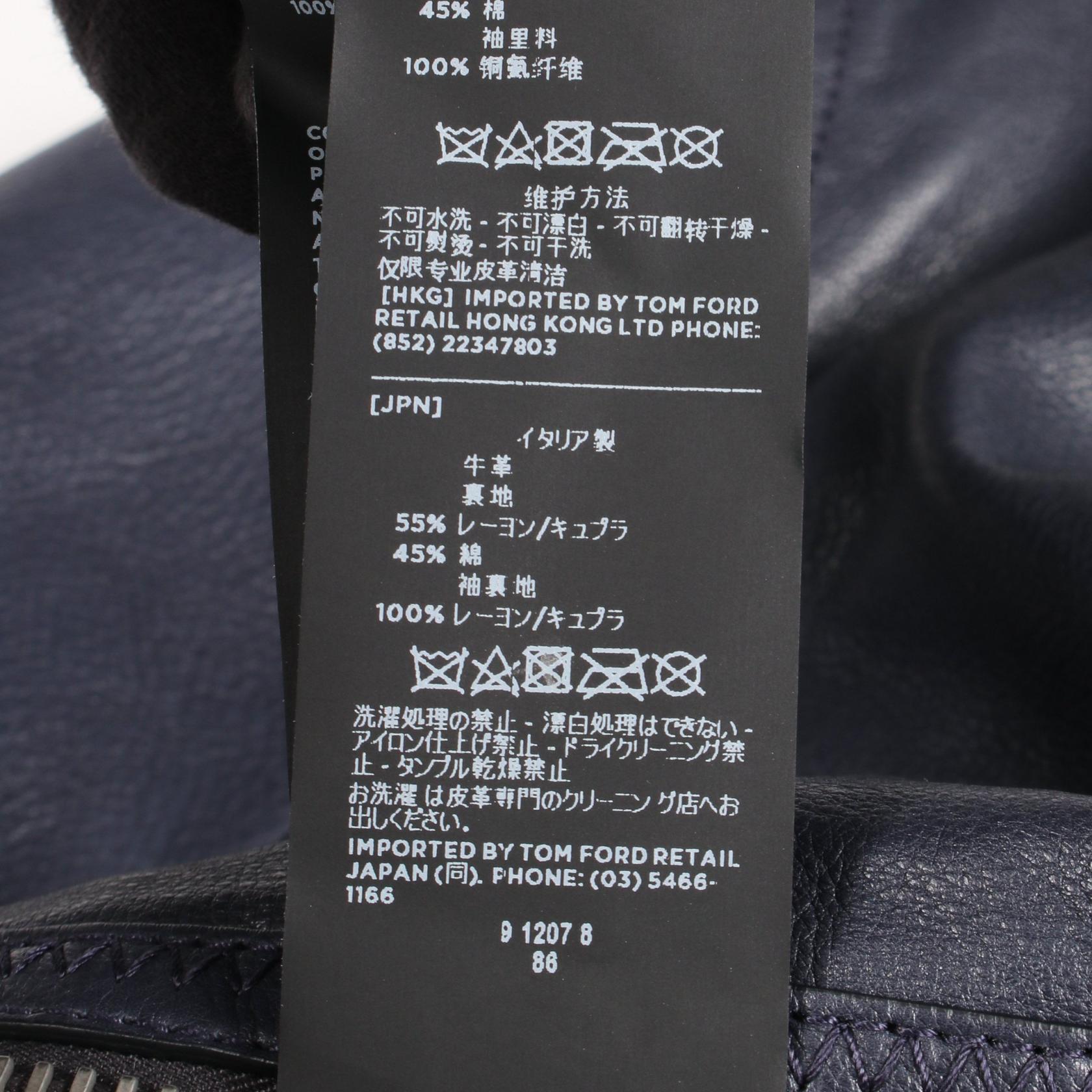 トムフォード レザーライダースジャケット