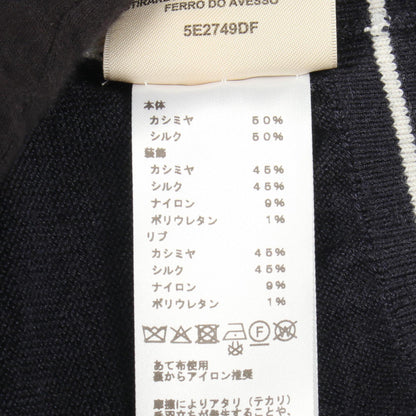 エルメス シェーヌダンクル カシミヤシルクカーディガン