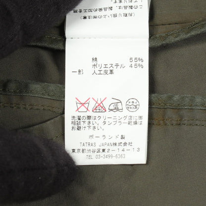 タトラス コットンアウター