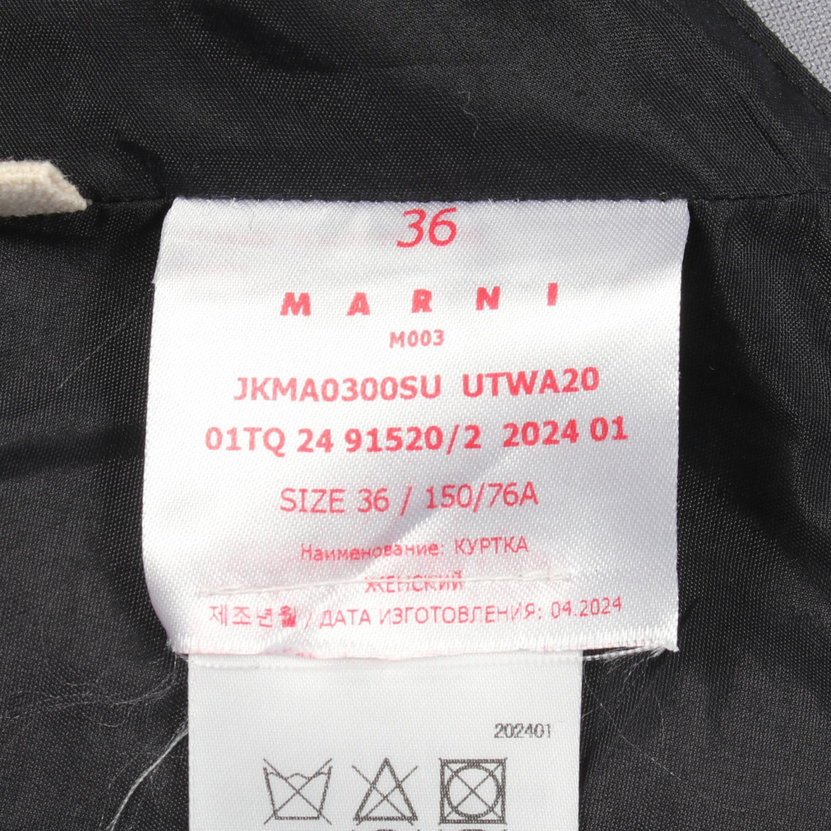 マルニ ウールモヘヤスリーブレスアウター