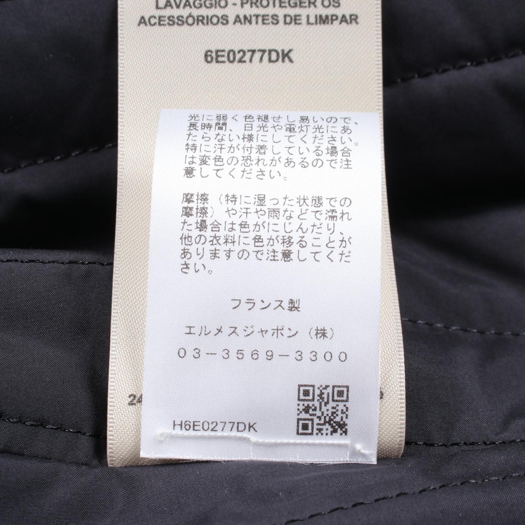 エルメス セリエボタン コットンジャケット