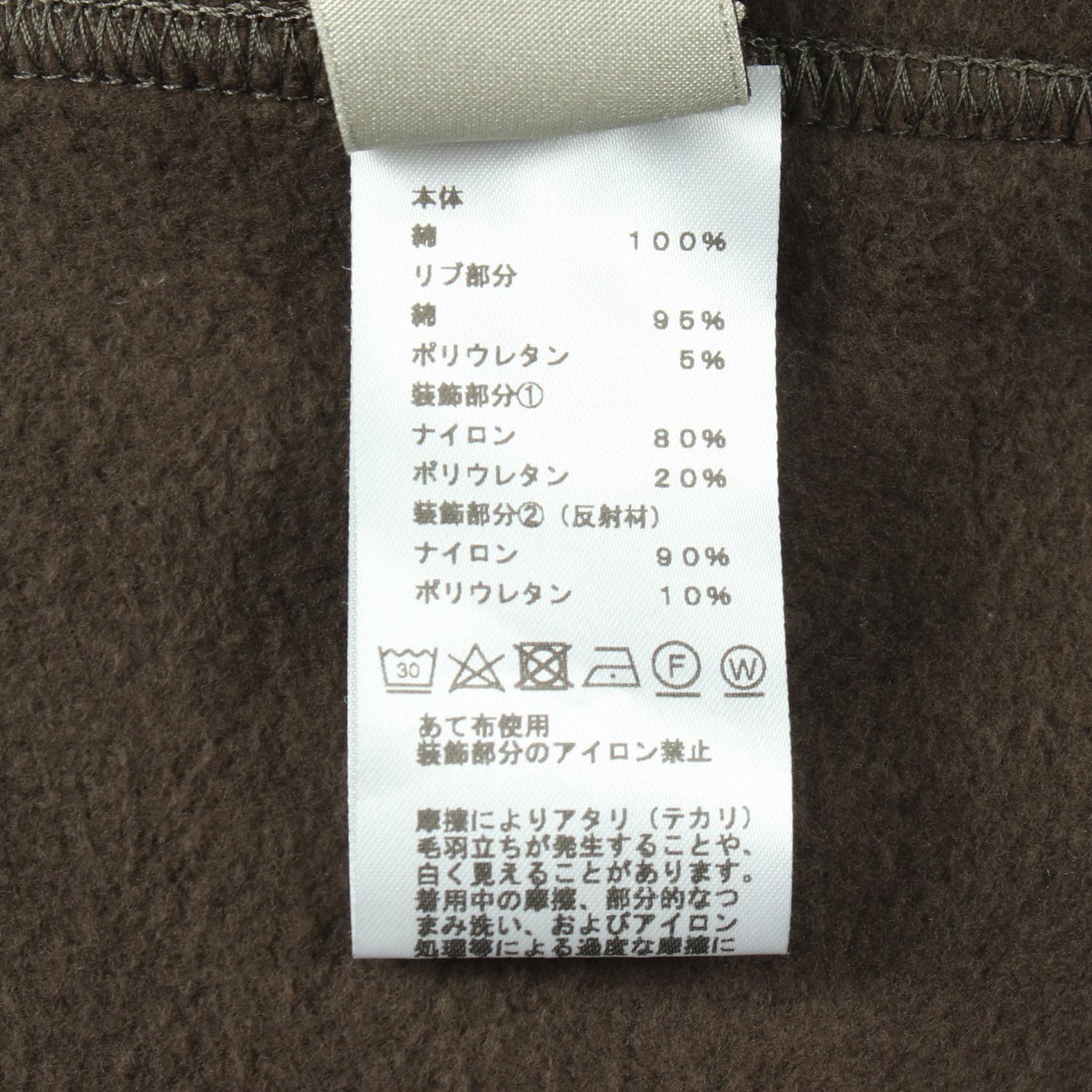 エルメス ランH コットンパーカー