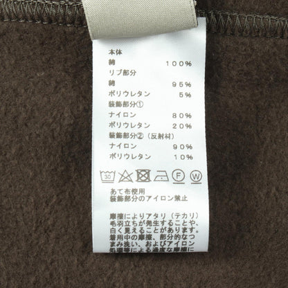 エルメス ランH コットンパーカー