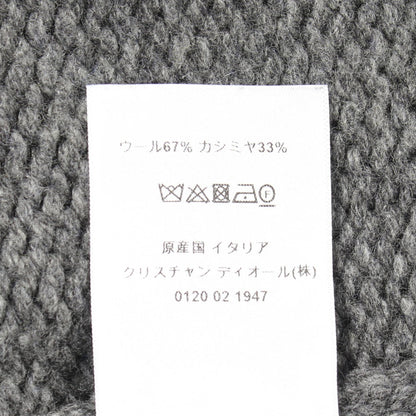 ディオール ウールカーディガン