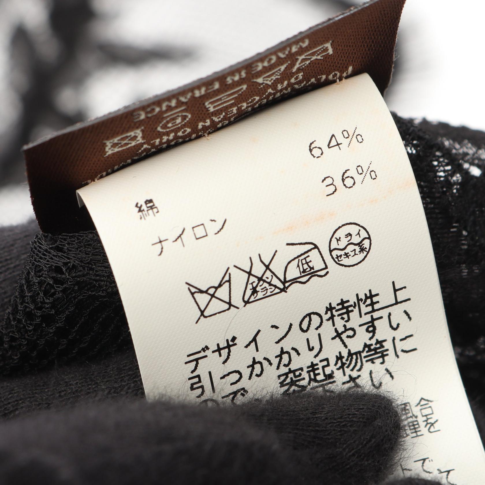 エルメス レース ナイロン コットンストール