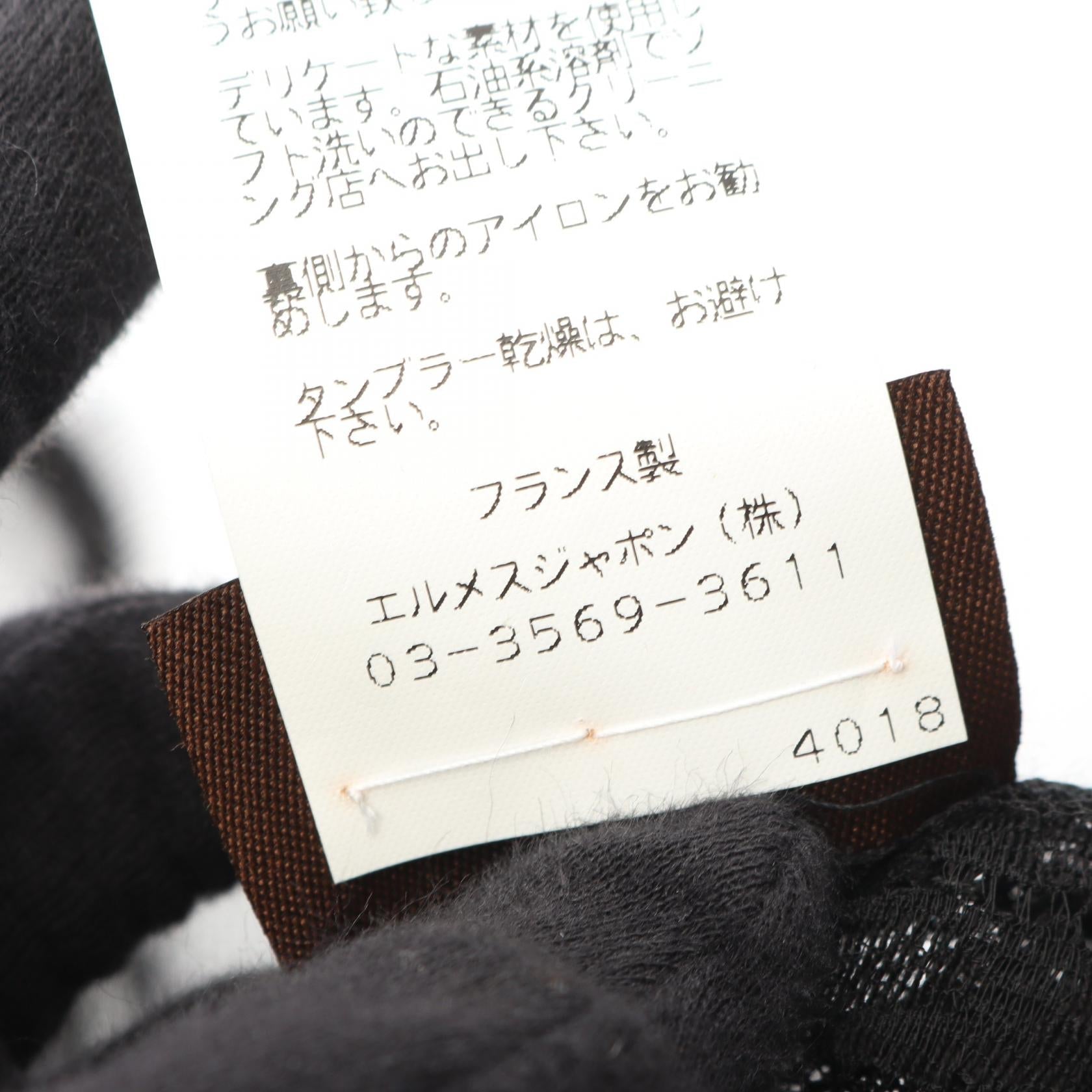 エルメス レース ナイロンコットンストール