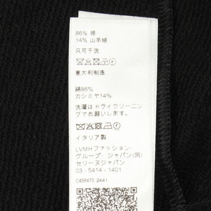セリーヌ トリオンフロゴ コットンスウェットパンツ