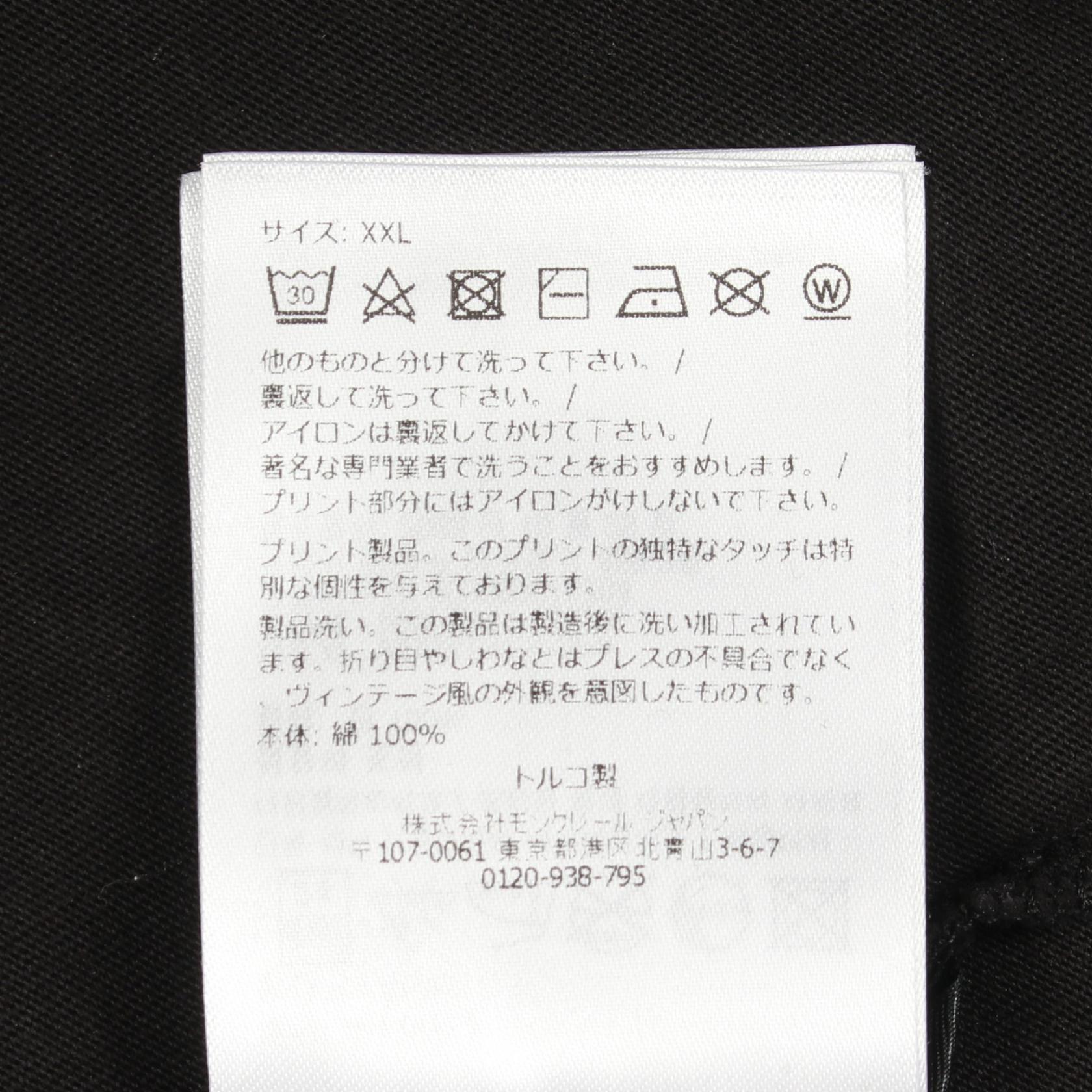 モンクレール コットン半袖Tシャツ