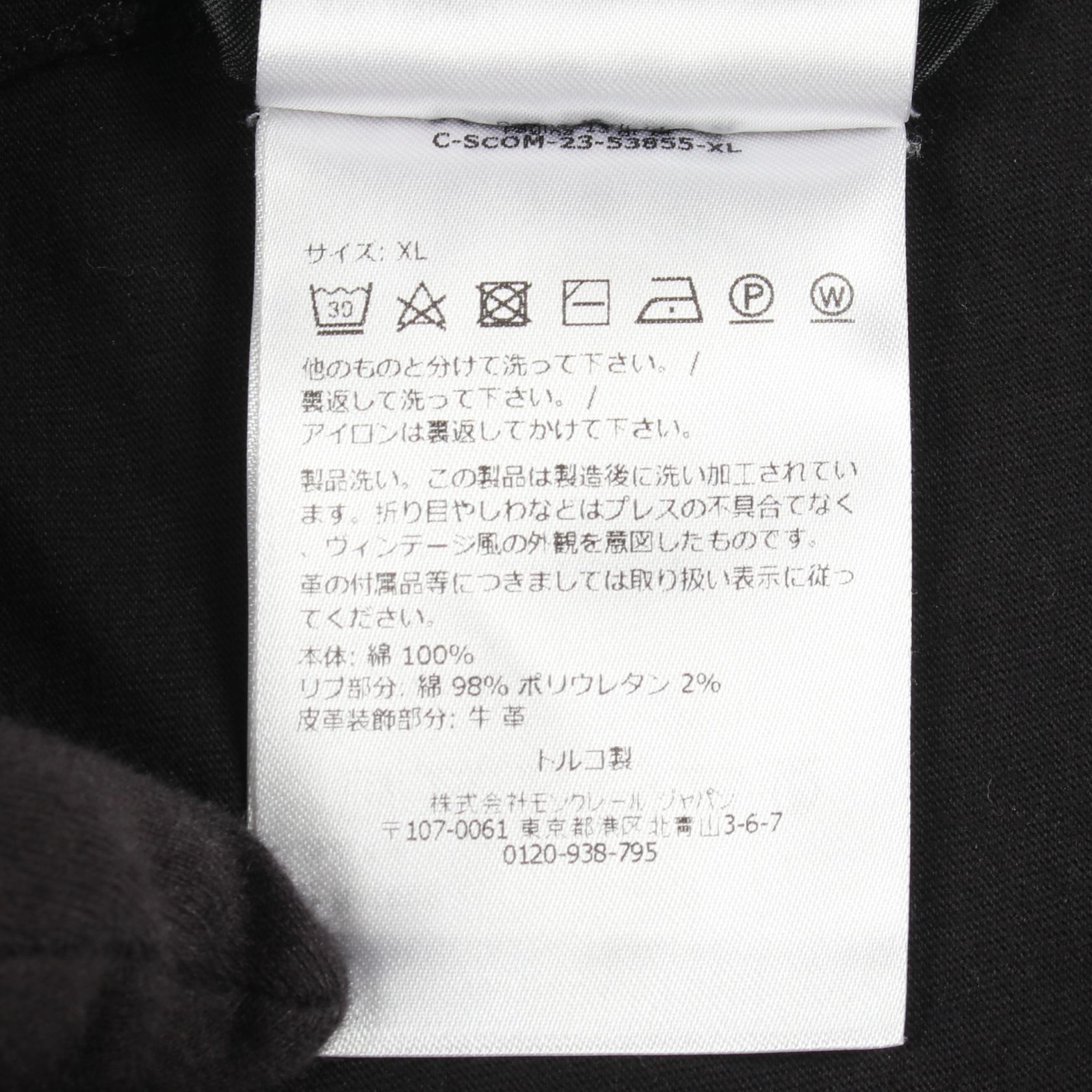 モンクレール コットン長袖Tシャツ