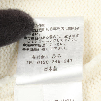 ルネ コットンカーディガン