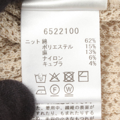 ルネ コットンニットアウター