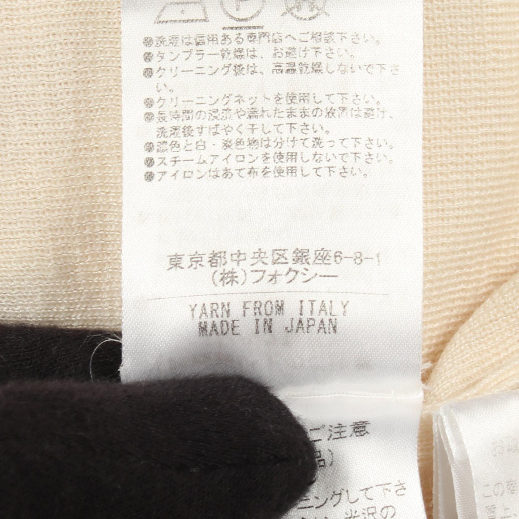 フォクシー カシミヤカーディガン