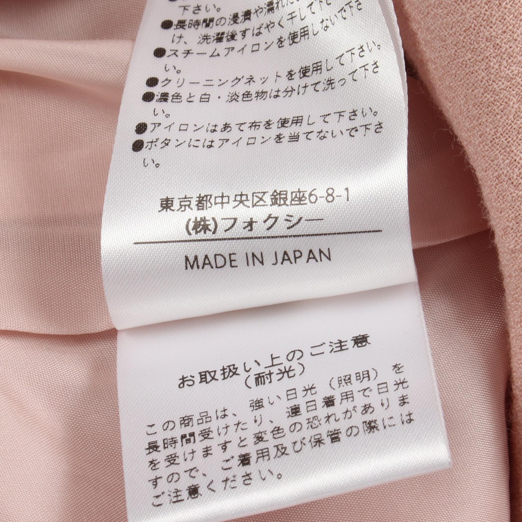 フォクシー マロニドレス ウール ワンピース