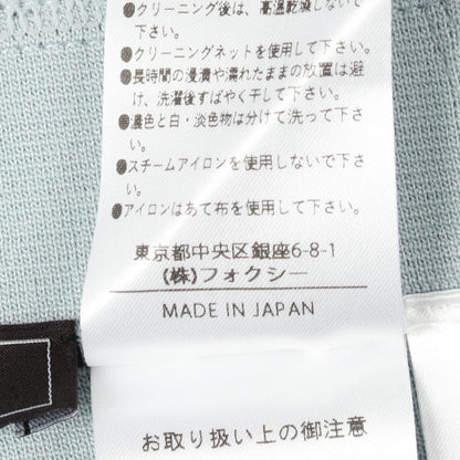 フォクシー ニットドレスアメリー ワンピース