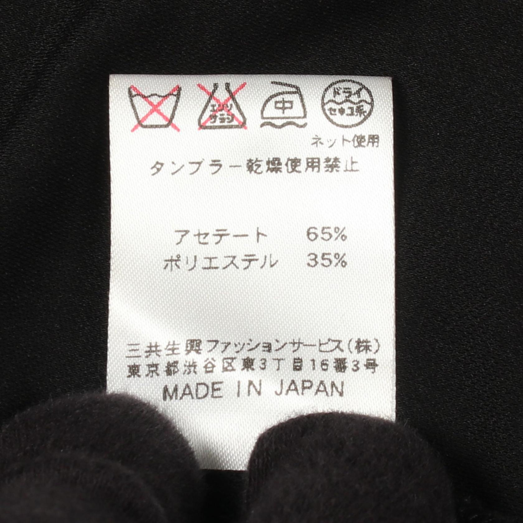 レオナールファッション アセテートワンピース