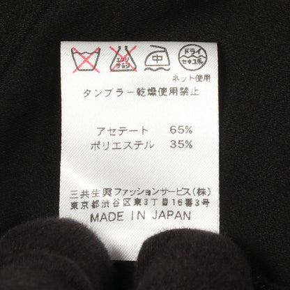 レオナールファッション アセテートワンピース