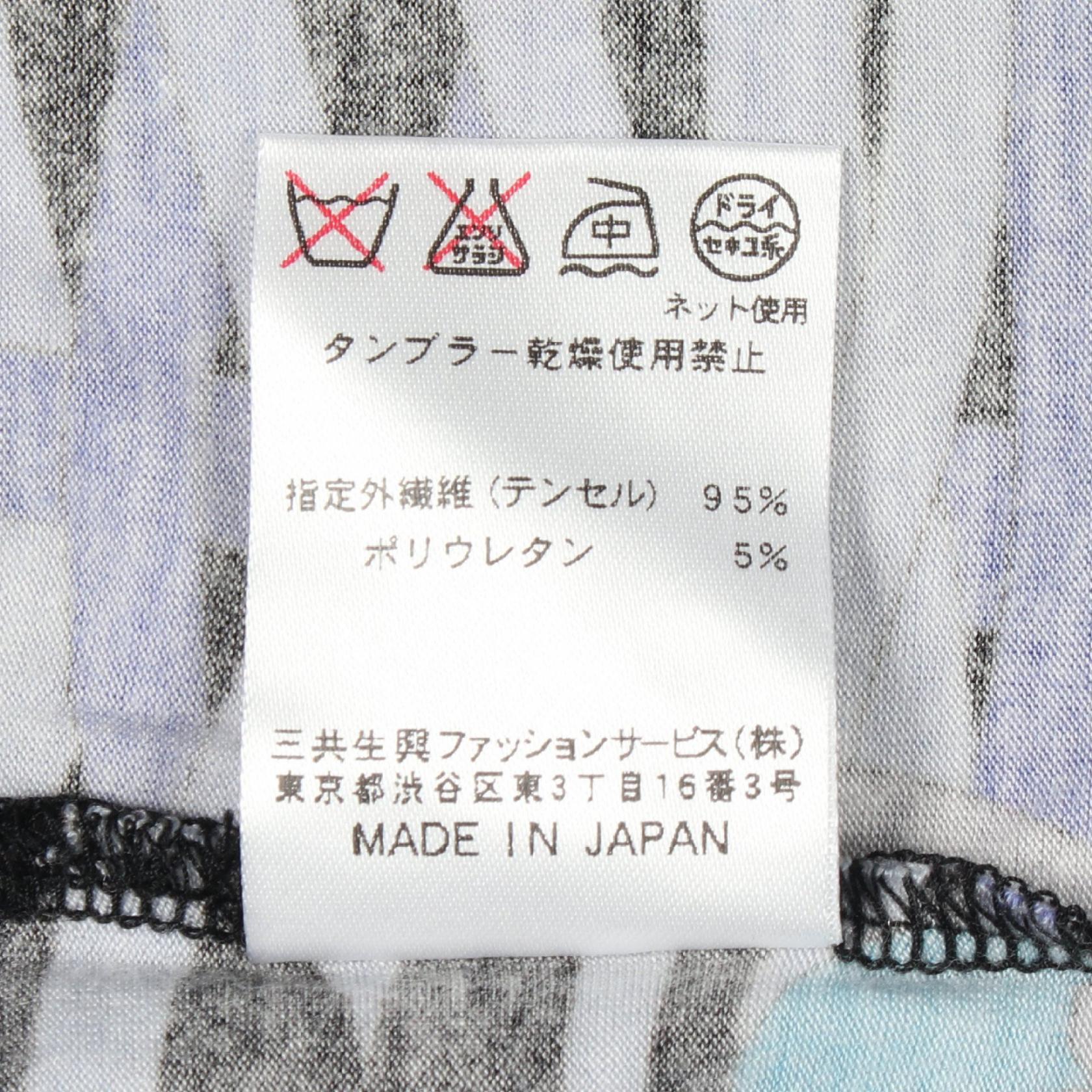 レオナールスポーツ テンセルカットソー
