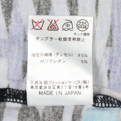 レオナールスポーツ テンセルカットソー