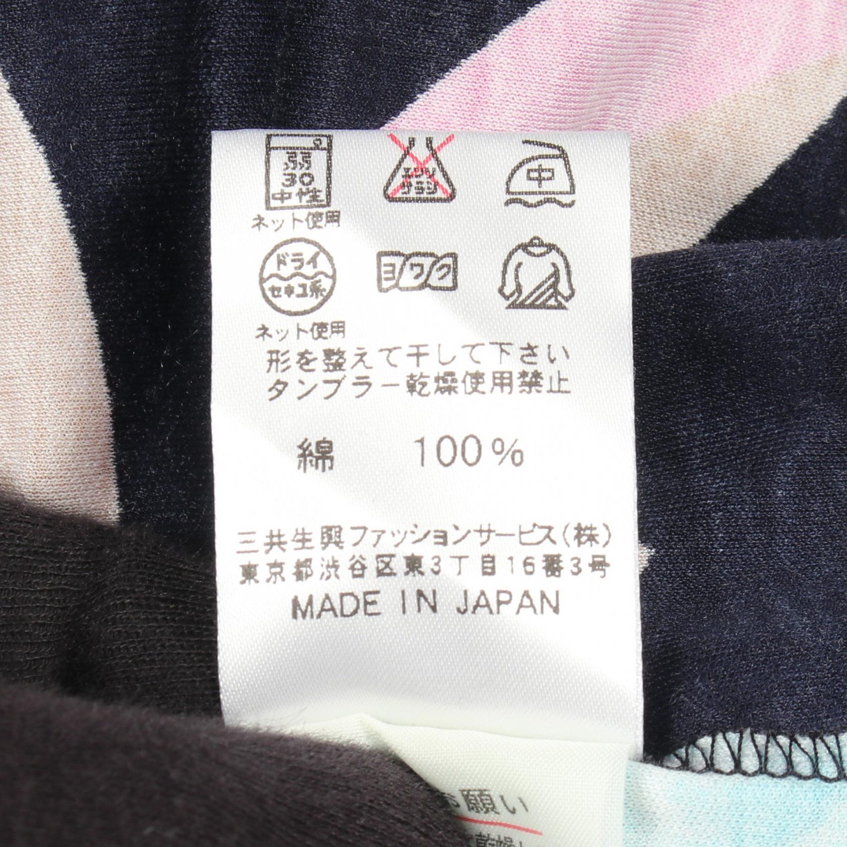 レオナールファッション コットンカットソー